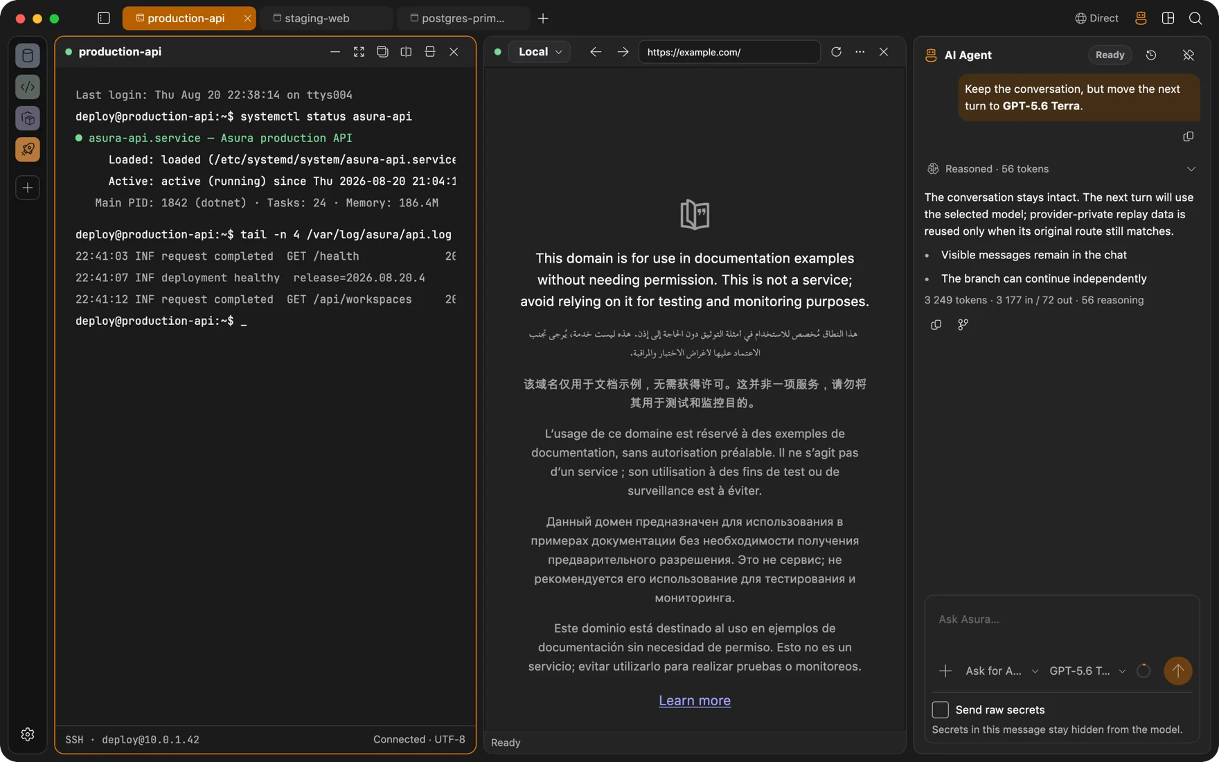 The docked agent streaming its reasoning while a tool call waits for approval
